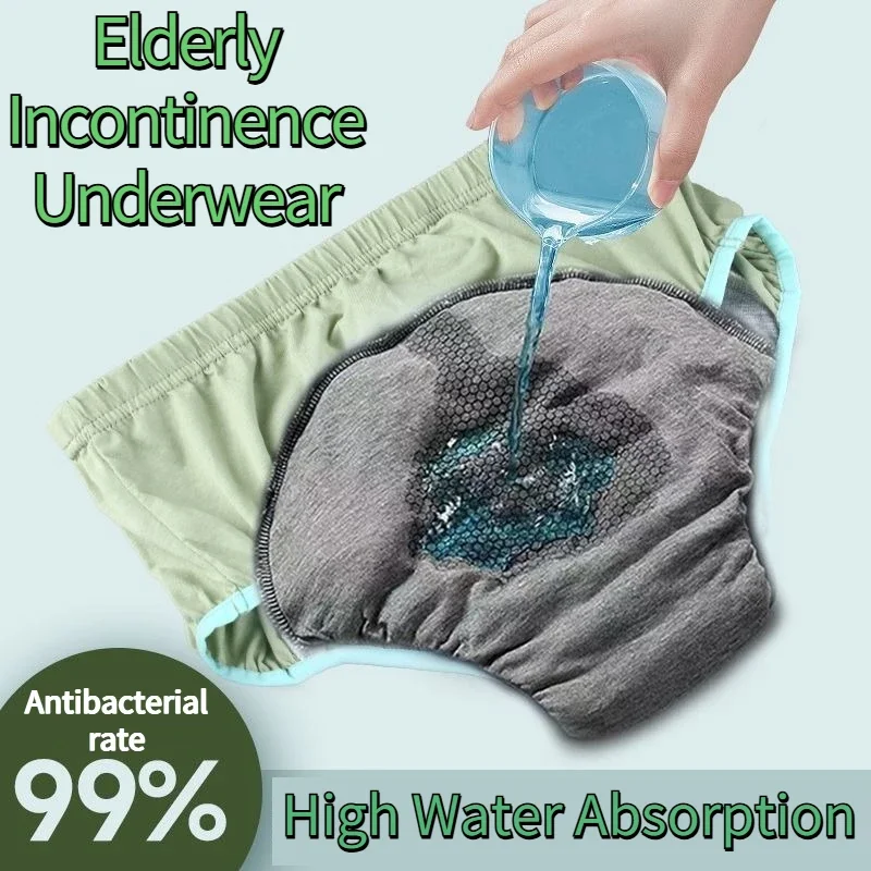 Washable Reusable Graphene Cotton Diaper Brief High Absorption Anti Side Leakage Elderly Incontinence Underwear Daily Bed Care