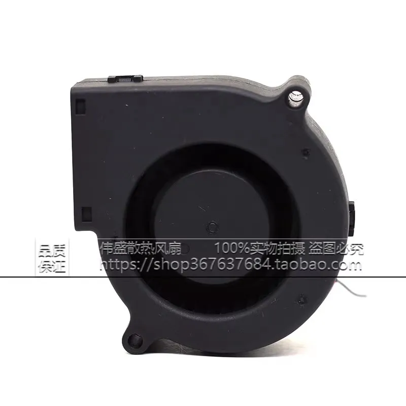 New AD7524UB DC24V 0.27A 75 * 75 * 30MM 7CM frequency converter ventilation blower cooling fan