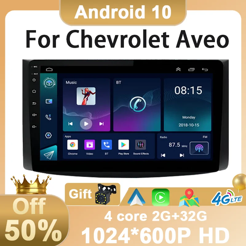 

Factory price Android 10 Multimedia Video Player For Chevrolet Aveo 2006-2012 2din 2G 32G ROM Car Radio Carplay Auto Head Unit