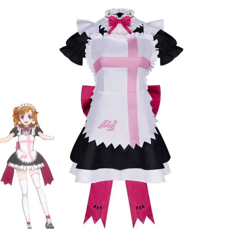 

Аниме LoveLive! School Idol Project Honoka Kousaka Косплей Костюм архива Printemps платье горничной парик женские милые костюмы для рождественской вечеринки8