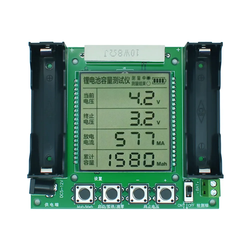 18650 Lithium Battery True Capacity Tester Module High Precision Digital Measurement Module mAh mWh