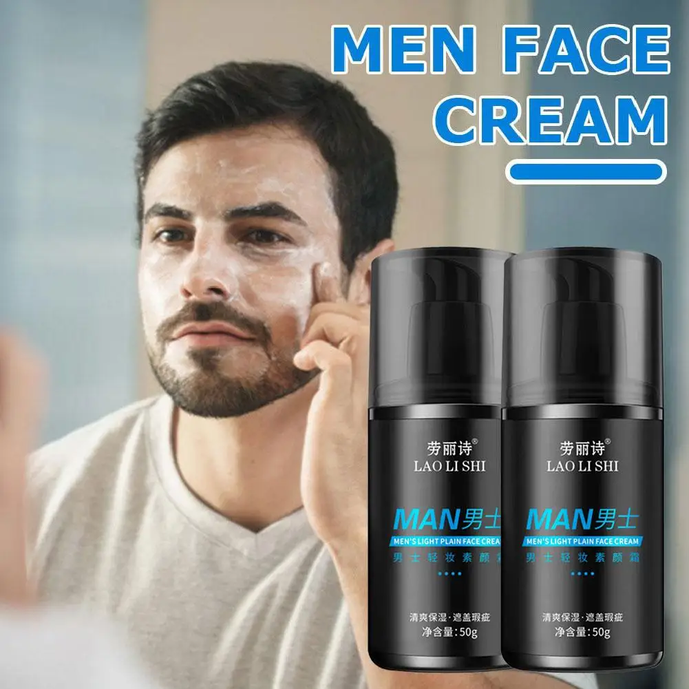 男性 BB クリームナチュラルホワイトニングリバイタライジング栄養クリームフェイスクリームコンシーラートーンレイジーアップブライトン 50 グラムファンデーション A4G5
