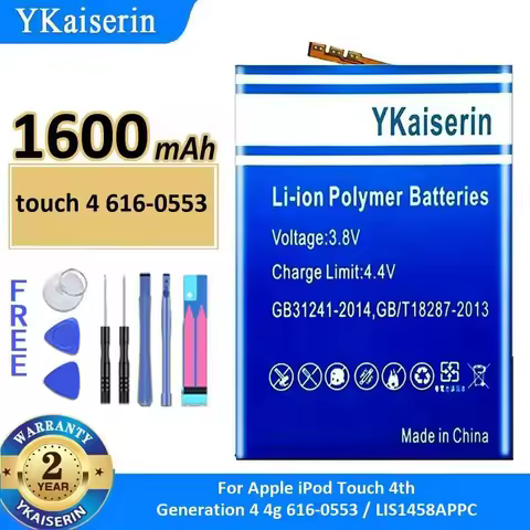 Player Battery Reliable Power For Apple Ipod Touch 4Th Generation 4 4G 616-0553 LIS1458APPC 1600Mah