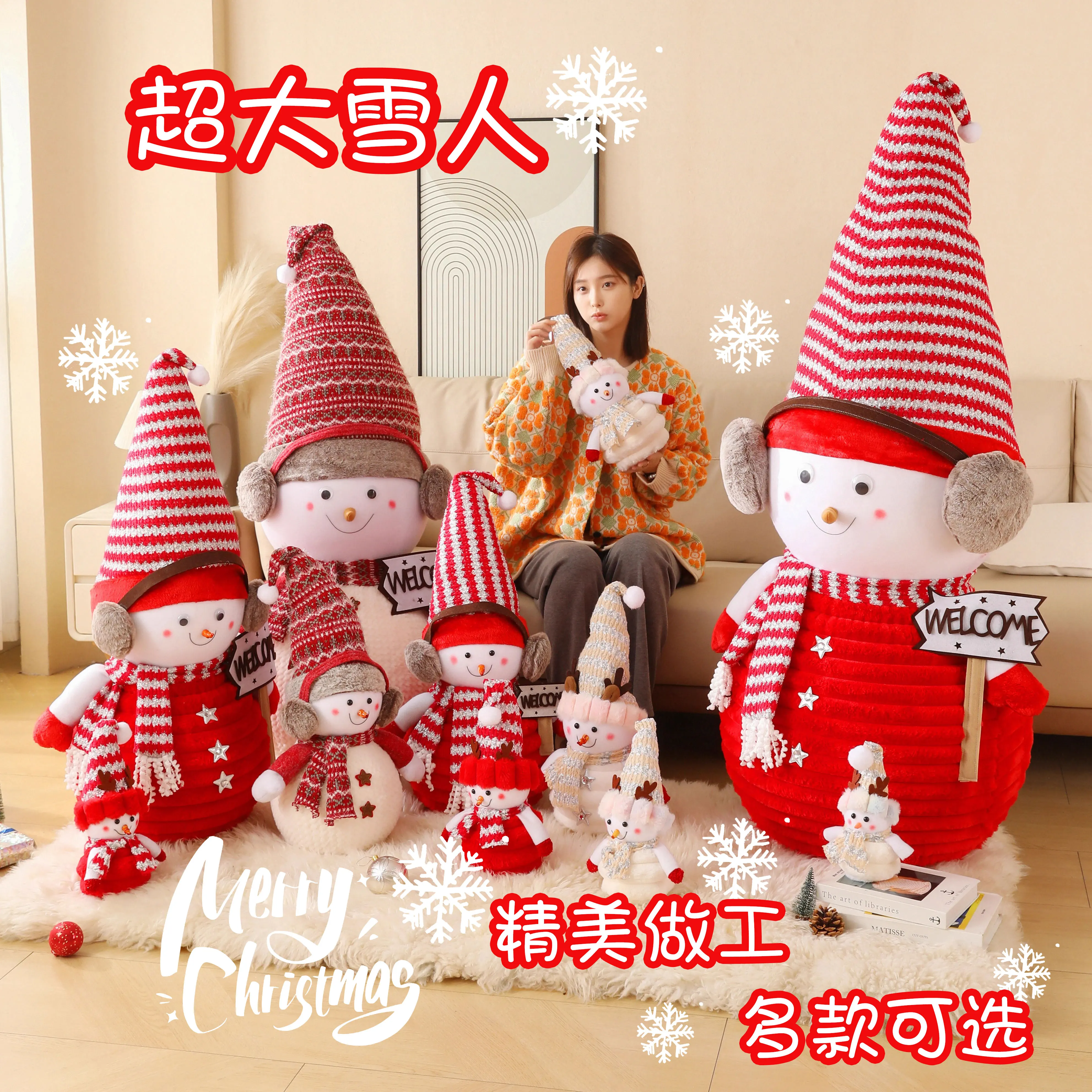 

2026 New Christmas Ornaments Doll Snowman Doll Doll Event Decoration Christmas Photo Prop Ornaments