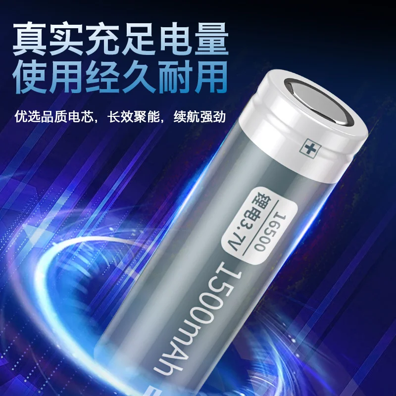 2-4pcs 100% New Original Delipow Flat-top 16500 battery 3.7v （16*50mm） 1500mAh 16500 Lithium lon Rechargeable Battery