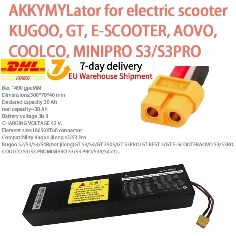 Batería 100% Original para Patinete Eléctrico Kugoo S1, S2, S3/S3 Pro 7.8Ah (36V) de Iones de Litio 10S3P