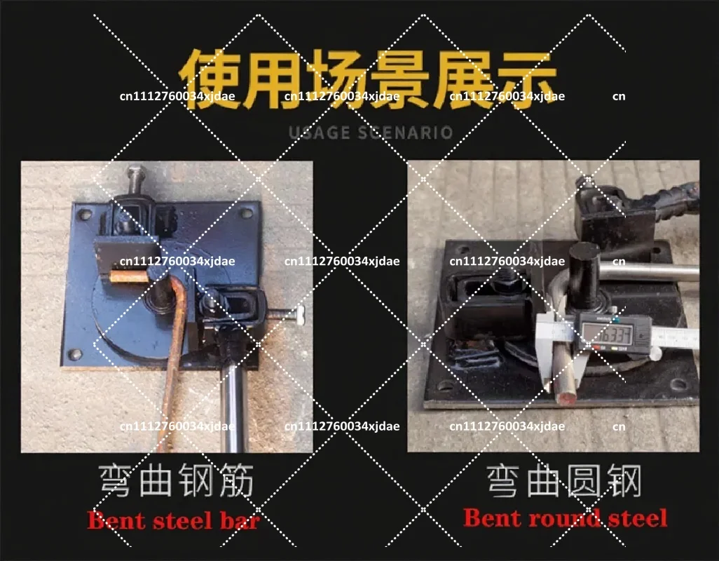 20mm Manual Rebar Stirrup Bender Wrench Thickened Rebar Bending Tool for Construction Site Rebar Hook Arc Bending