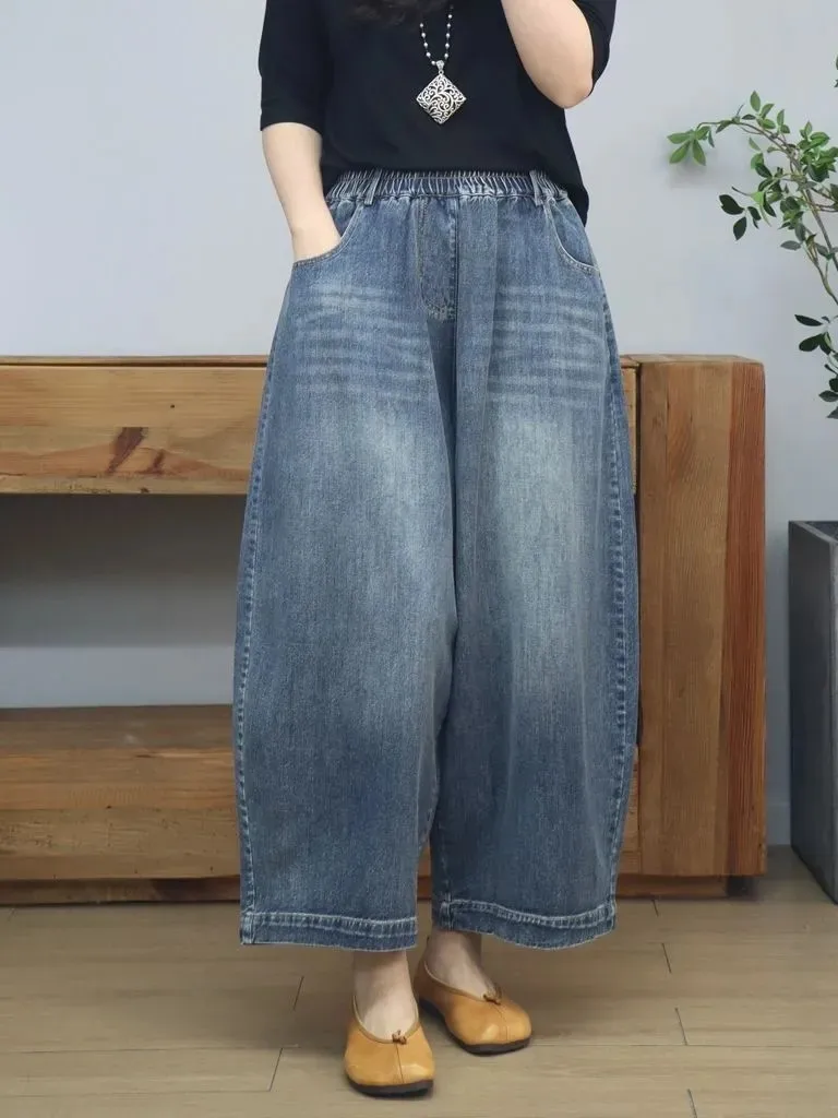 Retro Wide Leg Denim Jeans Loose Fit High Waist Nine Points Simple Style Women's Casual Cotton Jeans Spring 2026