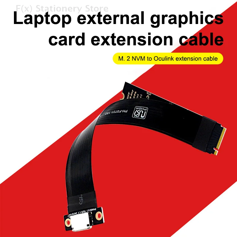 Удлинительный кабель M.2 NVME к Oculink 4i для видеокарты SSD M2 M Key к SFF-8611 SFF-8612 Кабель-переходник для настольного ноутбука