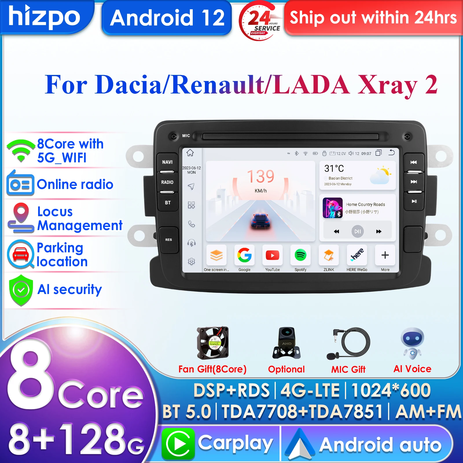 

Carplay 4G 7''DSP AI 2din Android Car Radio for Dacia Sandero Duster Renault Captur Lada Xray 2 Logan 2 Multimedia Video Player