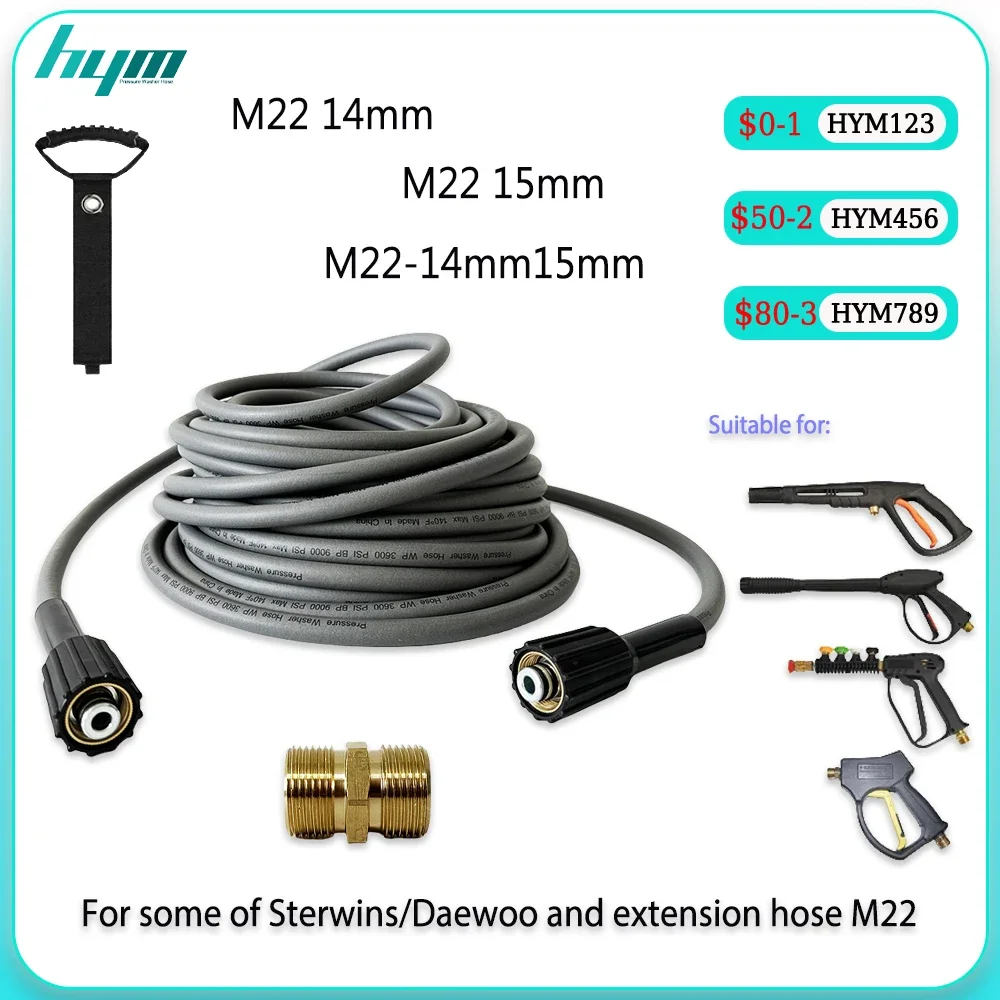 

Super Flexible Pressure Washer Hose 0.5-30M Cord Pipe Kink Resistant High Pressure Hose M22-Pin 14/15 Extension Replacement Hose