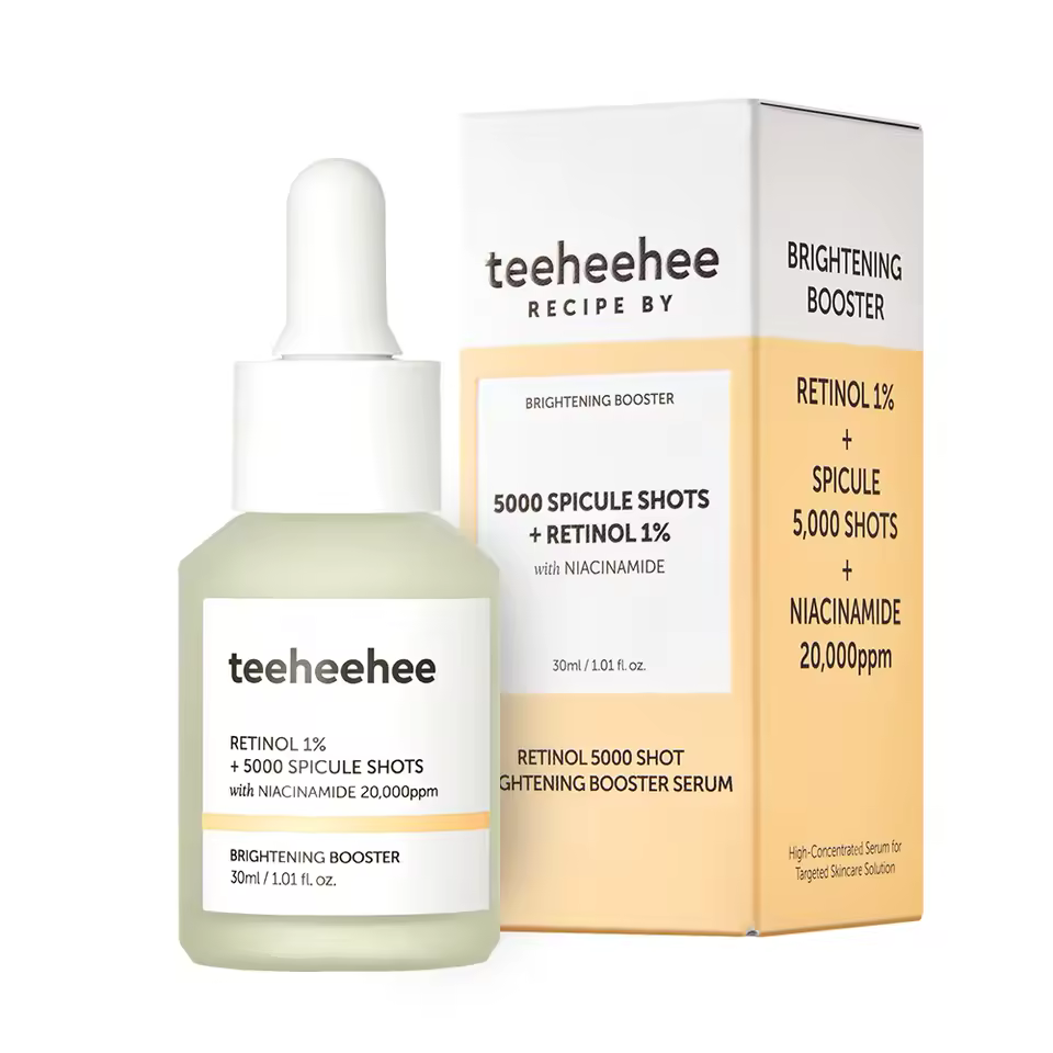 참존 티히히 레티놀 1% 세럼