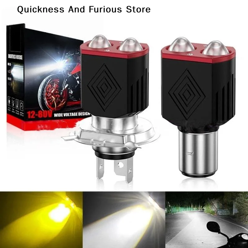【MO】1Pcs 1200LM High Brightness Universal 12-80V H4 H6 LED Headlamp Dual Lens Motorcycle Headlight For Bike Motorbike Scooter