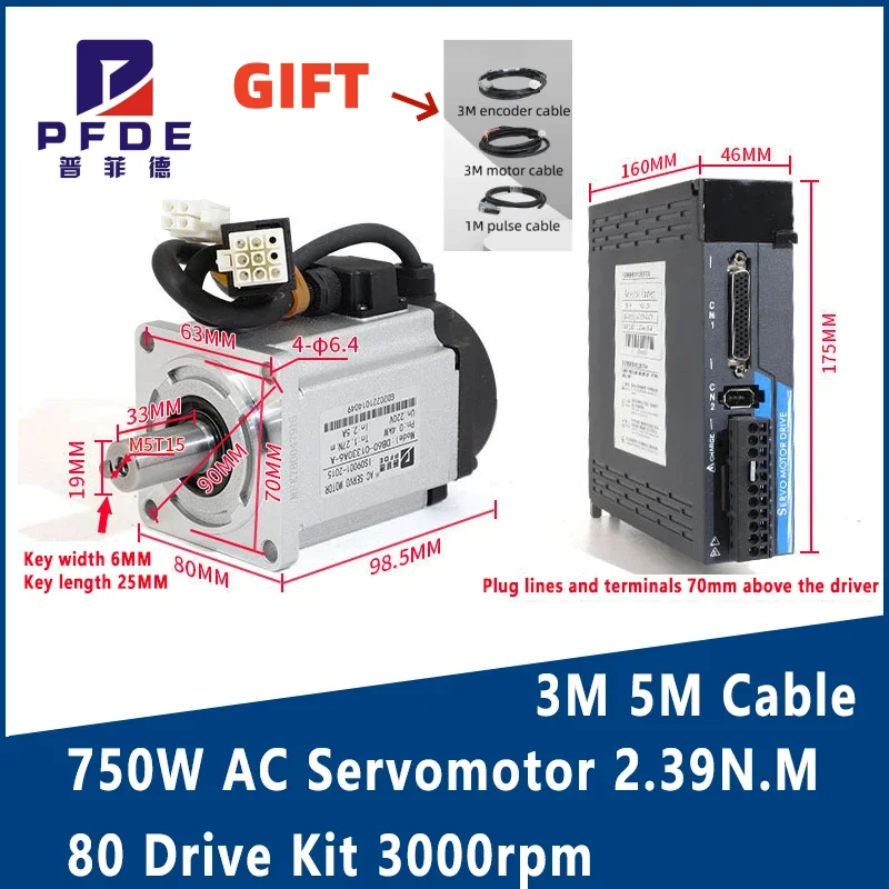 750W  80ST AC Servomotor 2.39N.M  80 Drive Kit 3000rpm Drive + 17 bit Magnetic Encoder + encoder cable Pulse Signal  brake