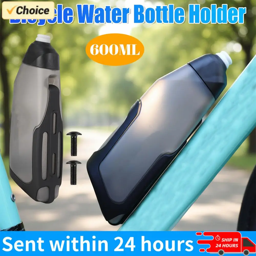 

Аэродинамическая бутылка для воды 600 мл и держатель для велосипеда (шоссейного/триатлонного), из пищевого полипропилена, с оптимизированным воздушным потоком, большая емкость, для велоспорта