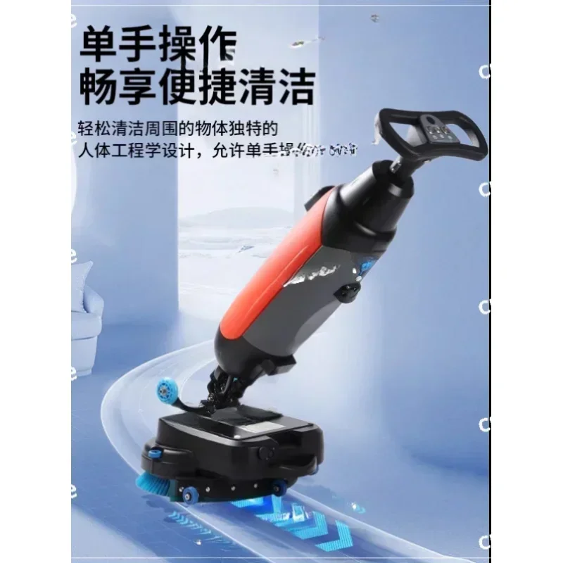 Small Washing Commercial Industrial Workshop Restaurant Hand Push Suction And Drag Integrated Mopping