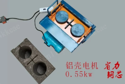 Household portable brick beater, small one hollow brick machine at a time, two-phase electric brick box
