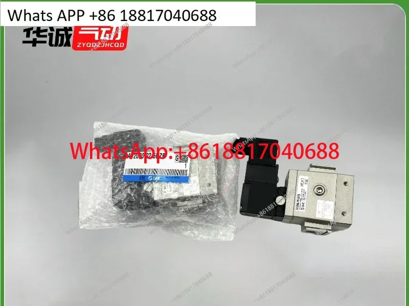 

SMC slow start valve AV2000/3000/4000-02/03/04-/5DB/5DC/5DZ/5DZB/5GB