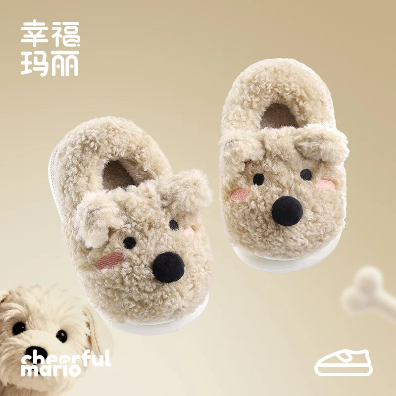 Kids Children Plush Slippers West Highland Dog Cotton Slippers Boys Girls Winter Thickened Warm Furry Indoor Household Slippers