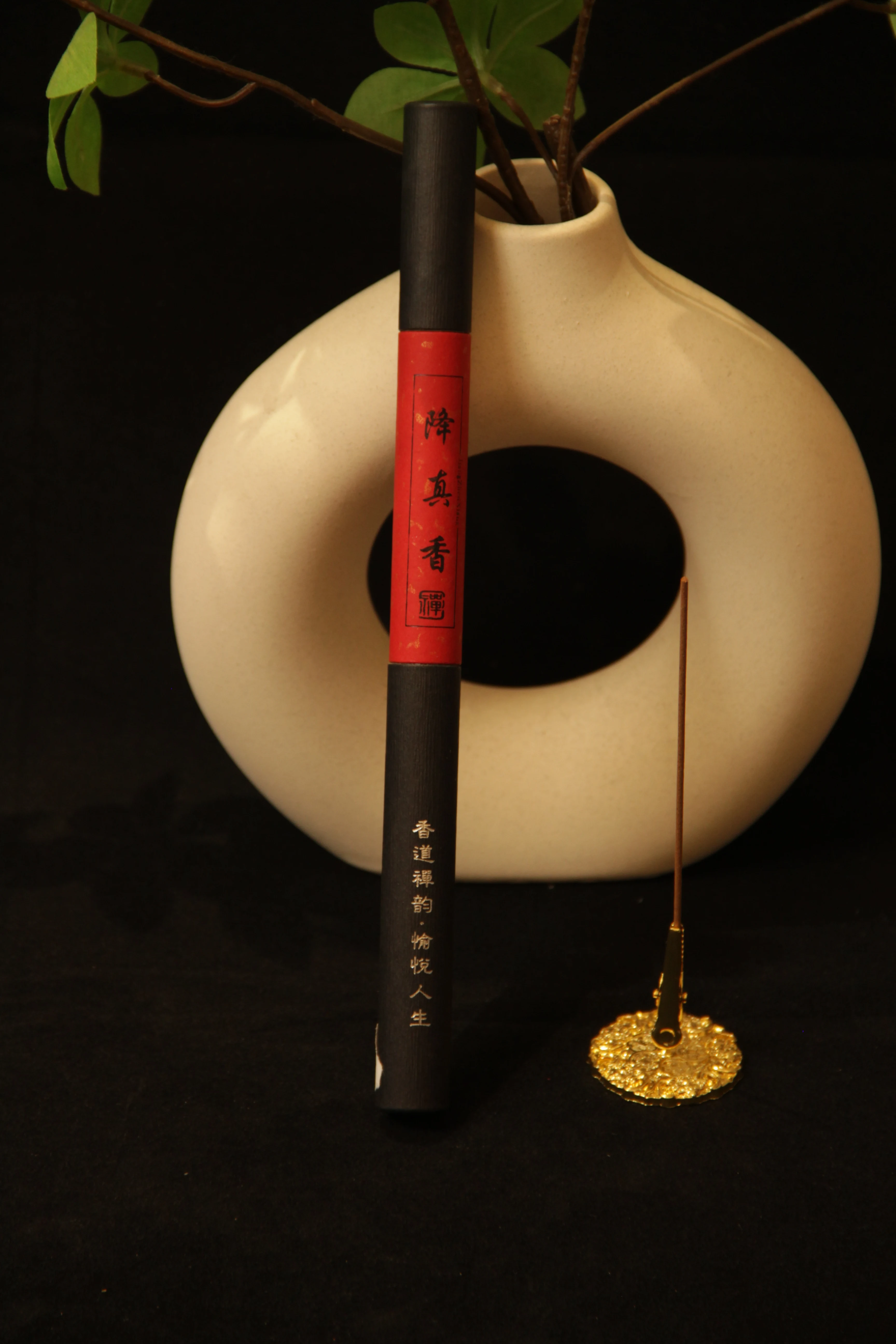 Premium Jiang Zhen Xiang Incense Sticks Woody Aroma Slow Burn For Home Prayer Meditation Room Fragrance Stress Relief