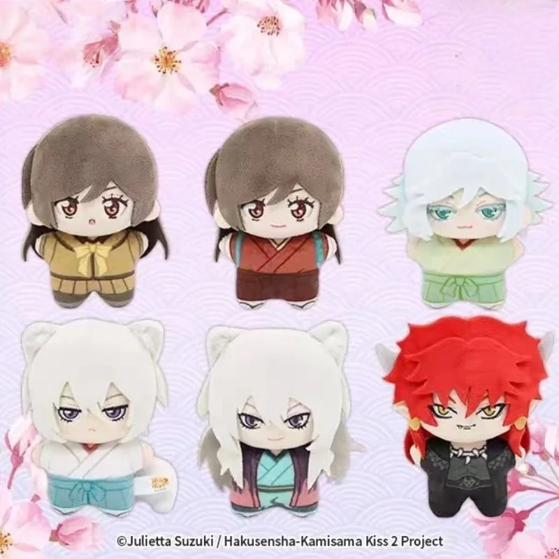 

Kamisama Kiss слепая коробка нанами кукла в форме морской звезды плюшевые игрушки загадочная коробка Nanami Tomoe мини-кукла модель игрушка в подарок на день рождения для девочки