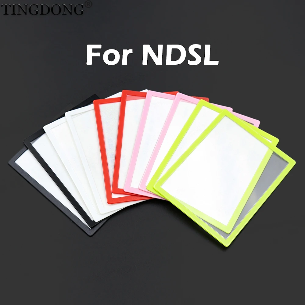 1Set Plastic LCD Screen Lens Frame Cover Replacement For NDS Lite NDSL Game Console, Top & Bottom Display Protective Bezel