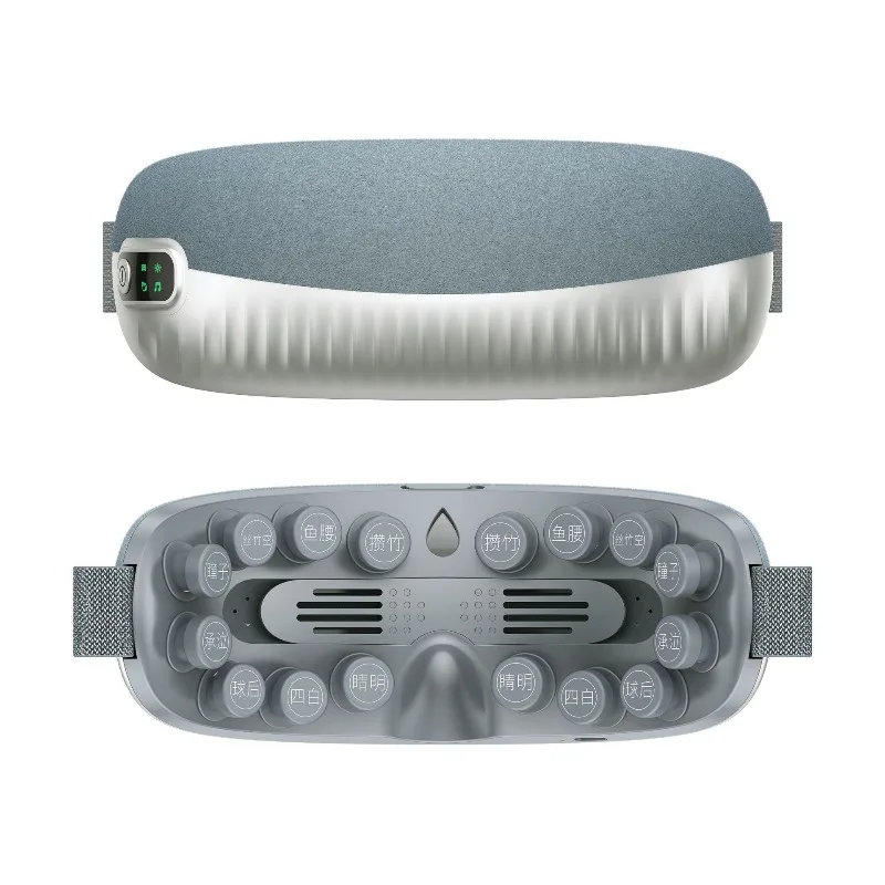 

Eye massager, atomizing moisturizer, hot compress steam mask protector