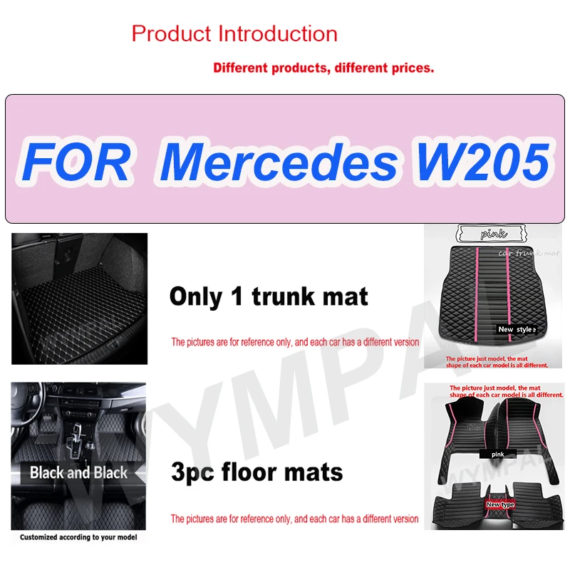 

Роскошные автомобильные коврики на заказ для Mercedes W205 2014 2015 2016 2017 2018, авто роскошные кожаные мужские и женские автомобильные коврики