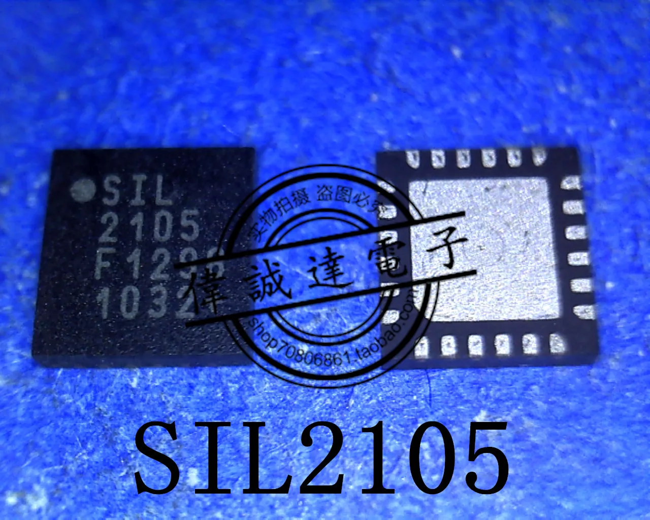 

5PCS CP2105-F01-GM SIL2105 2105 QFN24 1 NEW