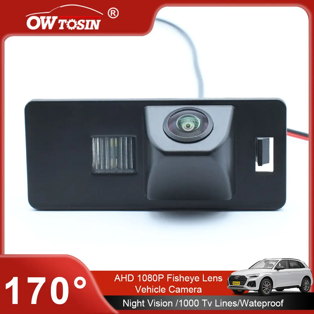 

Автомобиль CVBS/AHD 1080P 170 ° Автомобильная камера заднего вида для Audi Q5 8R 2008-2017 A1 2011 2012 2013 2014 Автомобильная камера заднего вида