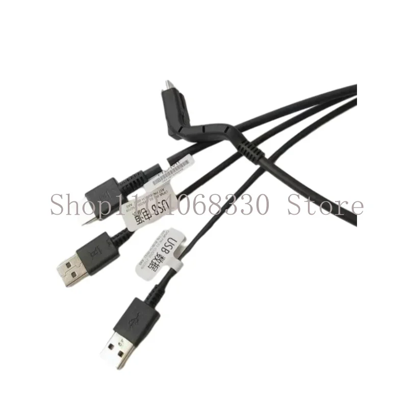 For Da Peng E3 dpvr E3b E3C e3p 3-in-1 VR helmet data connection cable