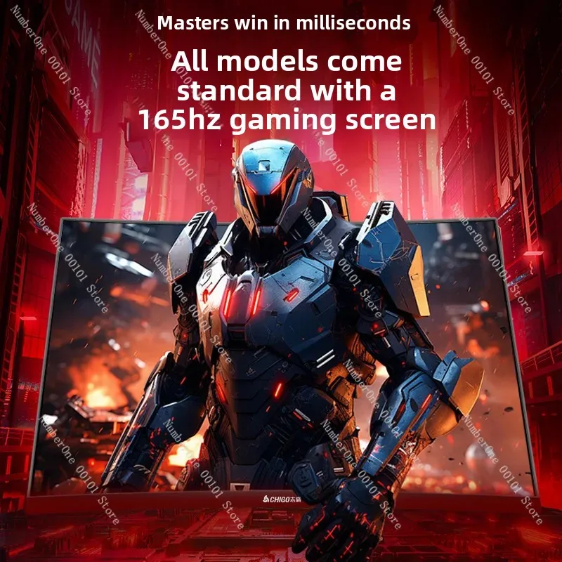 32-Inch 2K monitor, 165Hz high-brush gaming e-sports curved desktop LCD screen