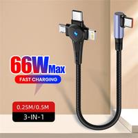 PD66W Fast Charging 3 in 1 Cable 3A USB A To Type C Data Cable USB C To C Short Cable 90 Degree For iphone Samsung Xiaomi