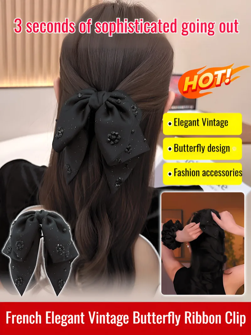

elegant ribbon clip light dance elegant retro ribbon
