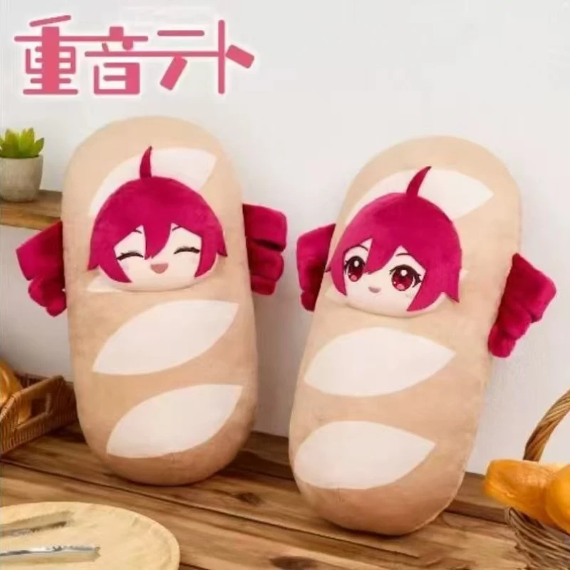 Kasane Teto Plush Toy Creative Baguette Bread Pillow Cute Baguette Cat Stuffed Doll Soft Anime Character Gift For Fan Home Decor