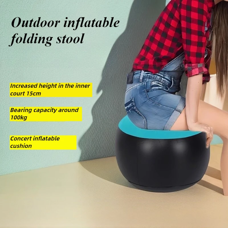 Inflatable Round Stool Outdoor Portable Stools Living Room Height-increasing Ottomans Movable Home Decoration Accessories