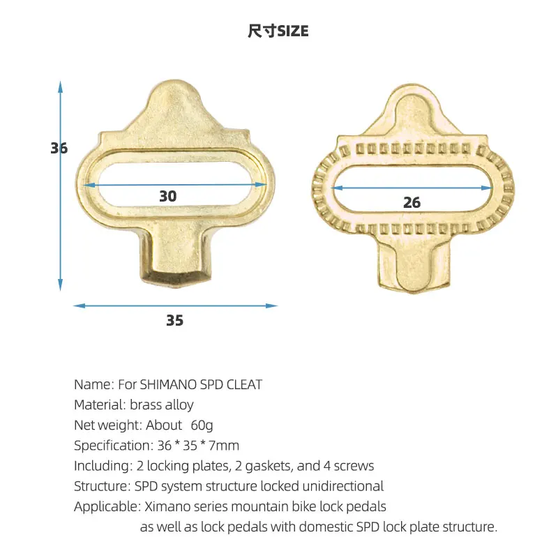 Mountain Bike  Eggbeater Bicycle Premium Pedals Brass Cleats Candy Smarty Mallet Pedal  Copper MTB Accessories