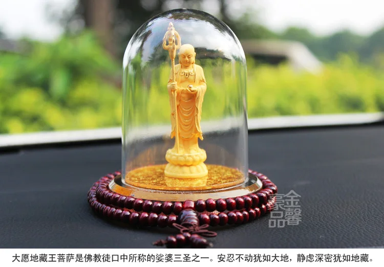 HOME OFFICE Company SHOP CAR Talisman Effective bless gilding ksitigarbha Dizang pusa Buddha FENG SHUI statue