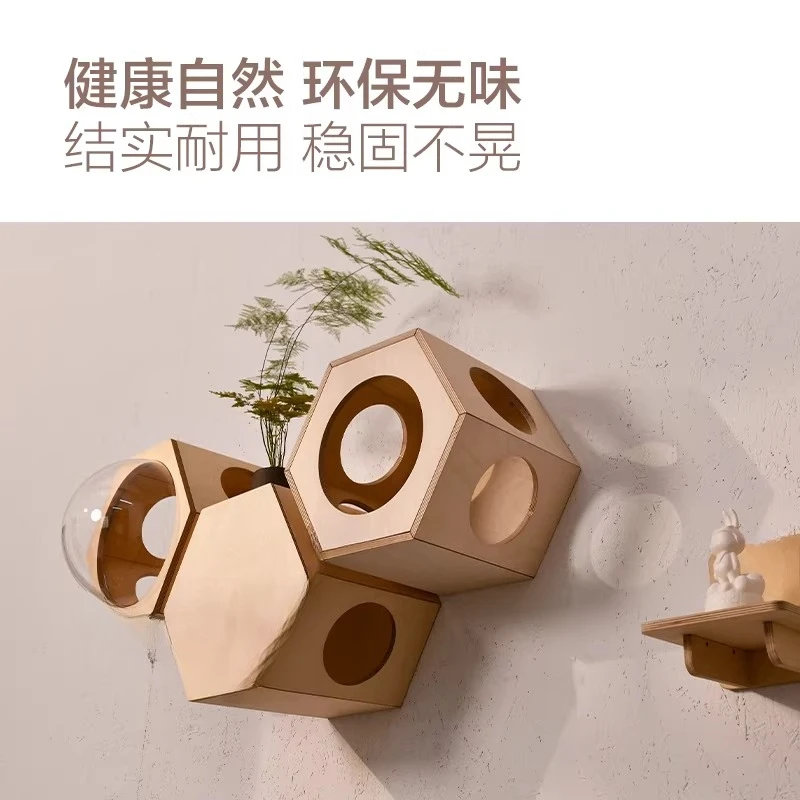 Variety Cat House Hexagonal Cat Climbing Frame Wall Wall Cat Jumping Platform