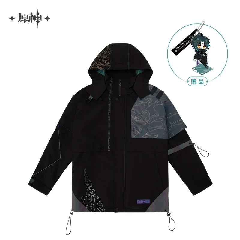 Sunsyea Genshin Impact Official Merch miHoYo Original Xiao Theme Series Coat