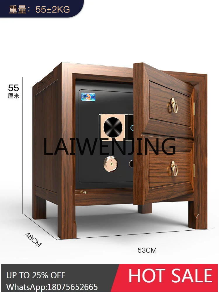 Chinese-Style Solid Wood Bedside Safe Box 55cm High Hidden Anti-Theft Fingerprint Password Family Safe Box