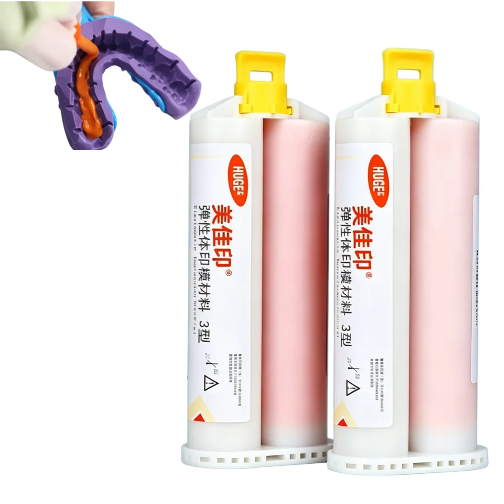 50ml Dental Impression Material Light Body Addition Silicone for Secondary Putty Wash Impression Restorative Work Dentist Tool