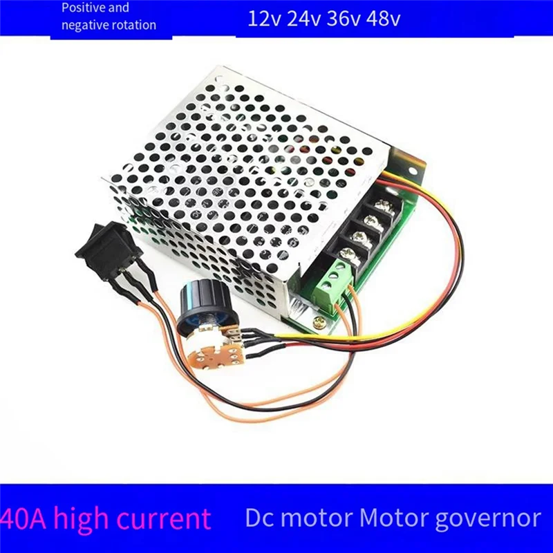 

Регулятор скорости двигателя постоянного тока HOT-PWM, контроллер 12 В, 24 В, 36 В, 48 В, переключатель вперед и назад, переключатель вперед и назад 40 А, Dura