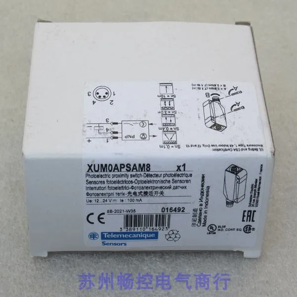 

XUM0APSAM8 sensor