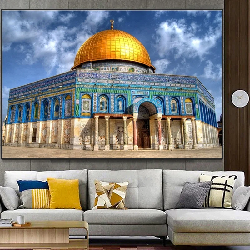 Masjid Al Aqsa and Dome of The Rock Poster Wall Art Realist Mosque Canvas HD Print Muslim Picture for Living Room Decor Painting