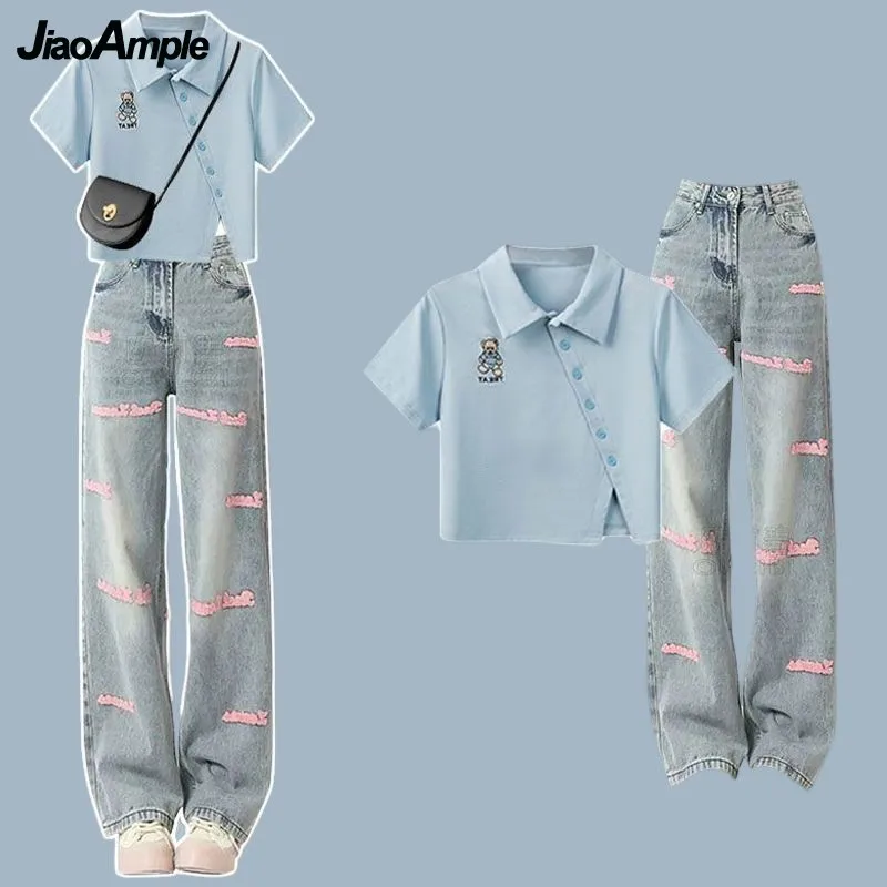 Women's 2025 Summer New Embroidered Denim Pants Matching Set Korean Elegant Short Sleeved T-shirt+Letter Jeans Two Piece Suit