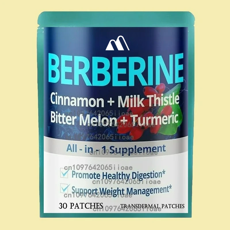 

Berberine Transdermal Patches Supports Immune and Cardiovascular -30 Patches One Month Supply