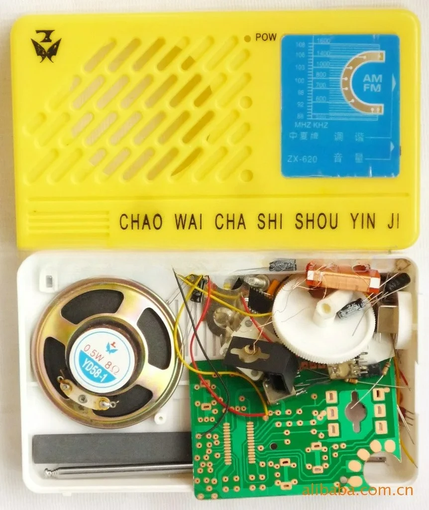 ZX620 integrated circuit FM AM desktop radio electronic production kit training spare parts diy