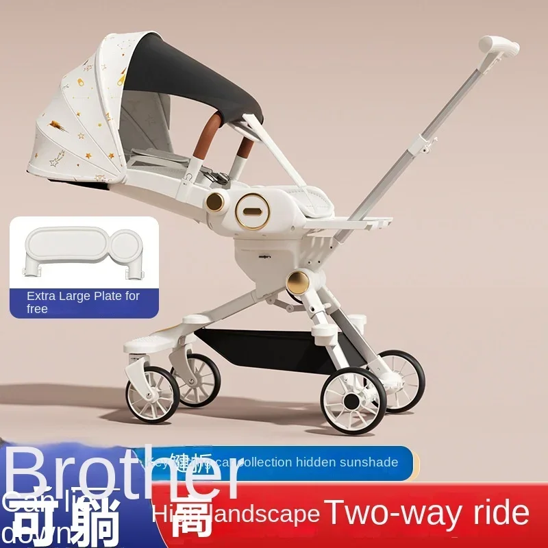 

Lightweight Baby Stroller Newborn Baby Two-way Swivel Seat High Landscape Foldable Can Sit and Lie Down Four Wheel Stroller