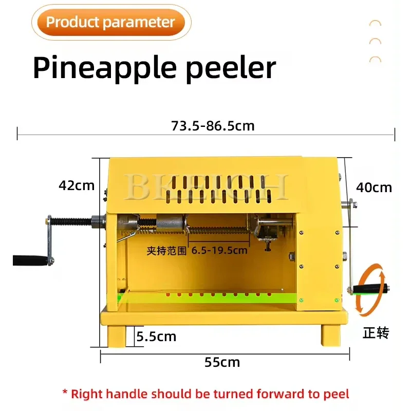 Easy To Operate Pineapple Peeler And Fruit Cutting Machine Suitable For Fruit Supermarkets And Shops